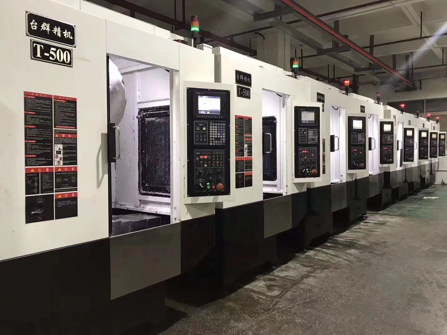 設備成人抖音APP下载 設備成人抖音APP下载