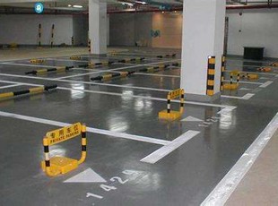 如何成人抖音APP下载環氧地坪